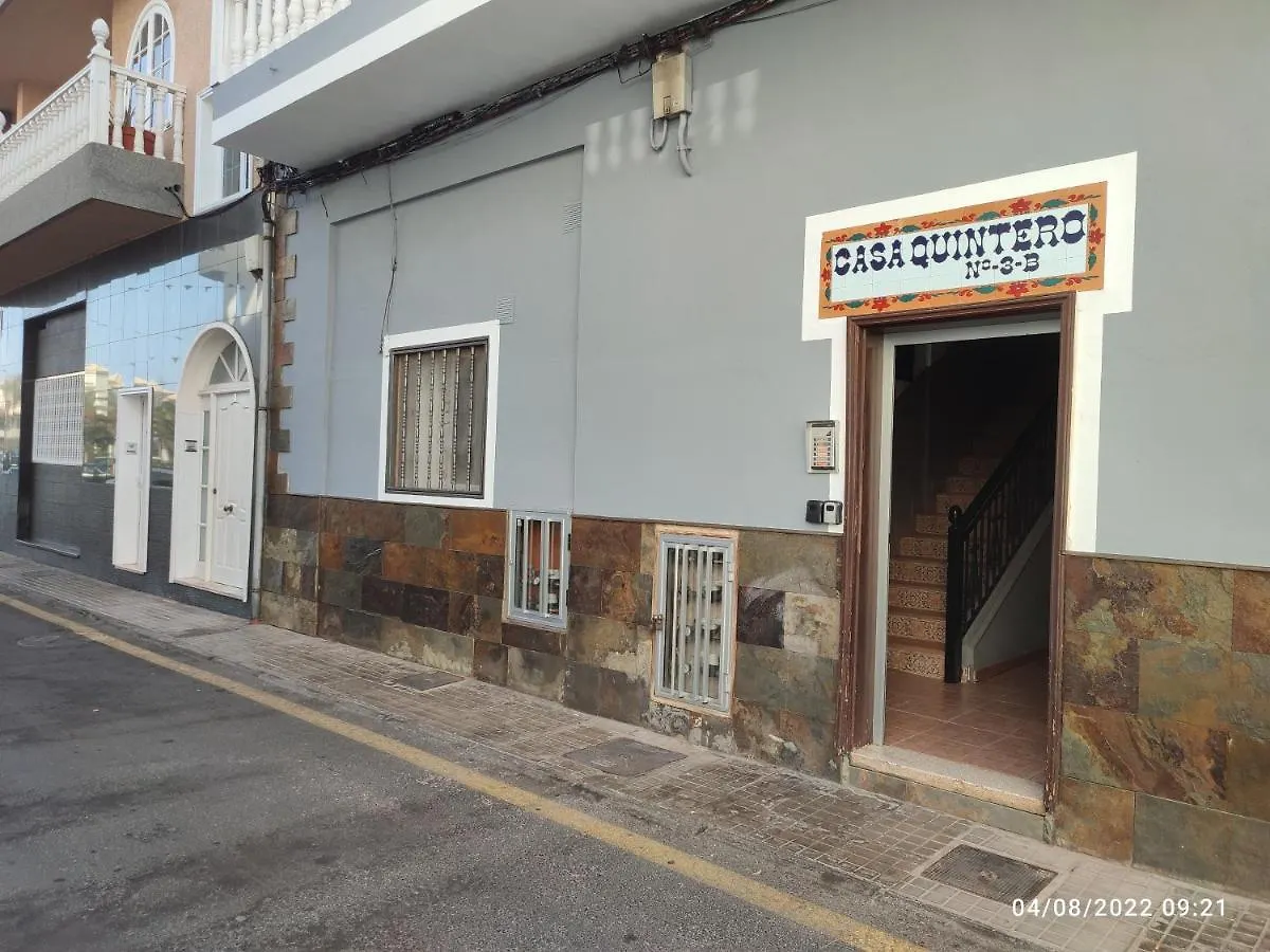 Apartamento Bajo Quintero Apartment Alcala